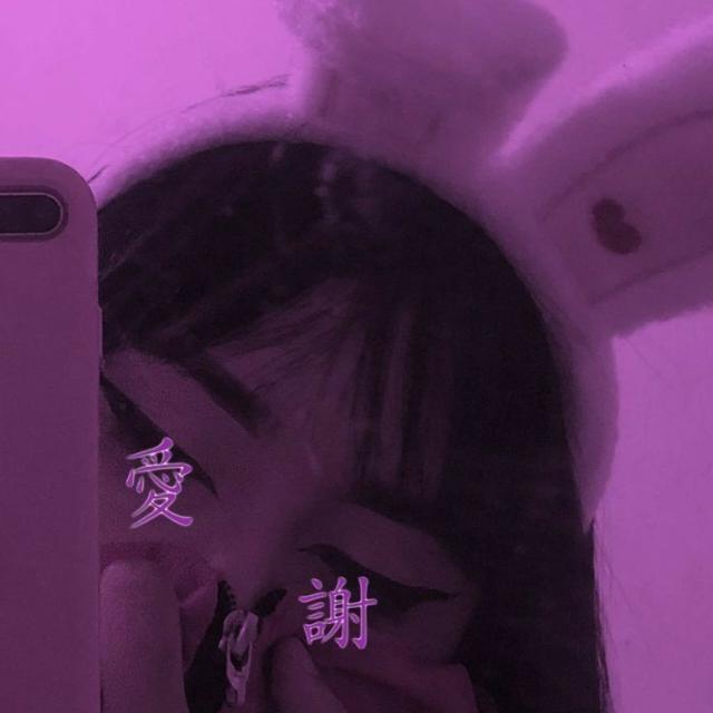 Avatar do grupo • ★彡『 💗 Chat da Manu  💗 』彡★